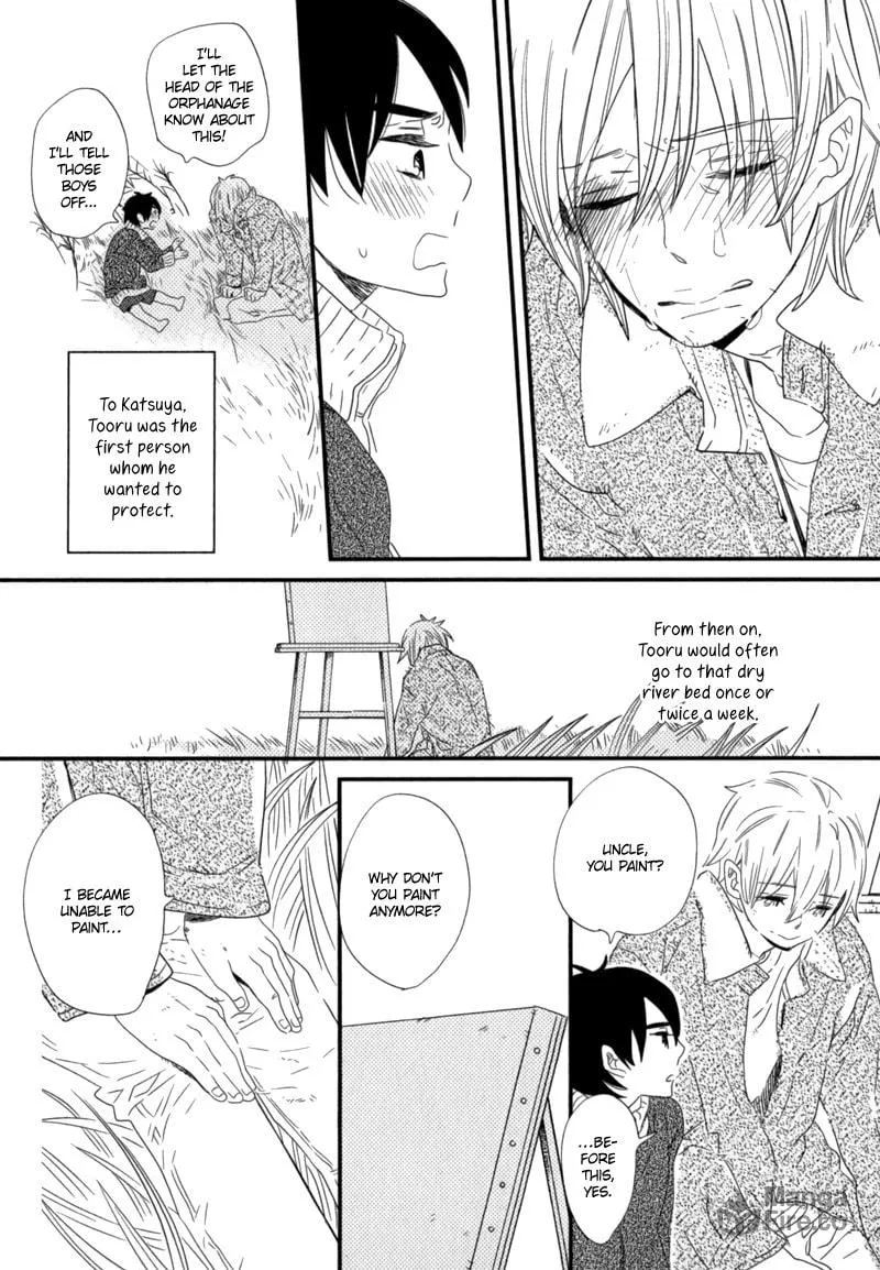 Read End Game chapter 4 image 8 on Lezhin