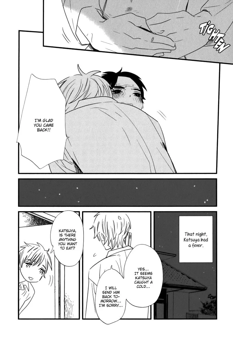 Read End Game chapter 5 image 10 on Lezhin