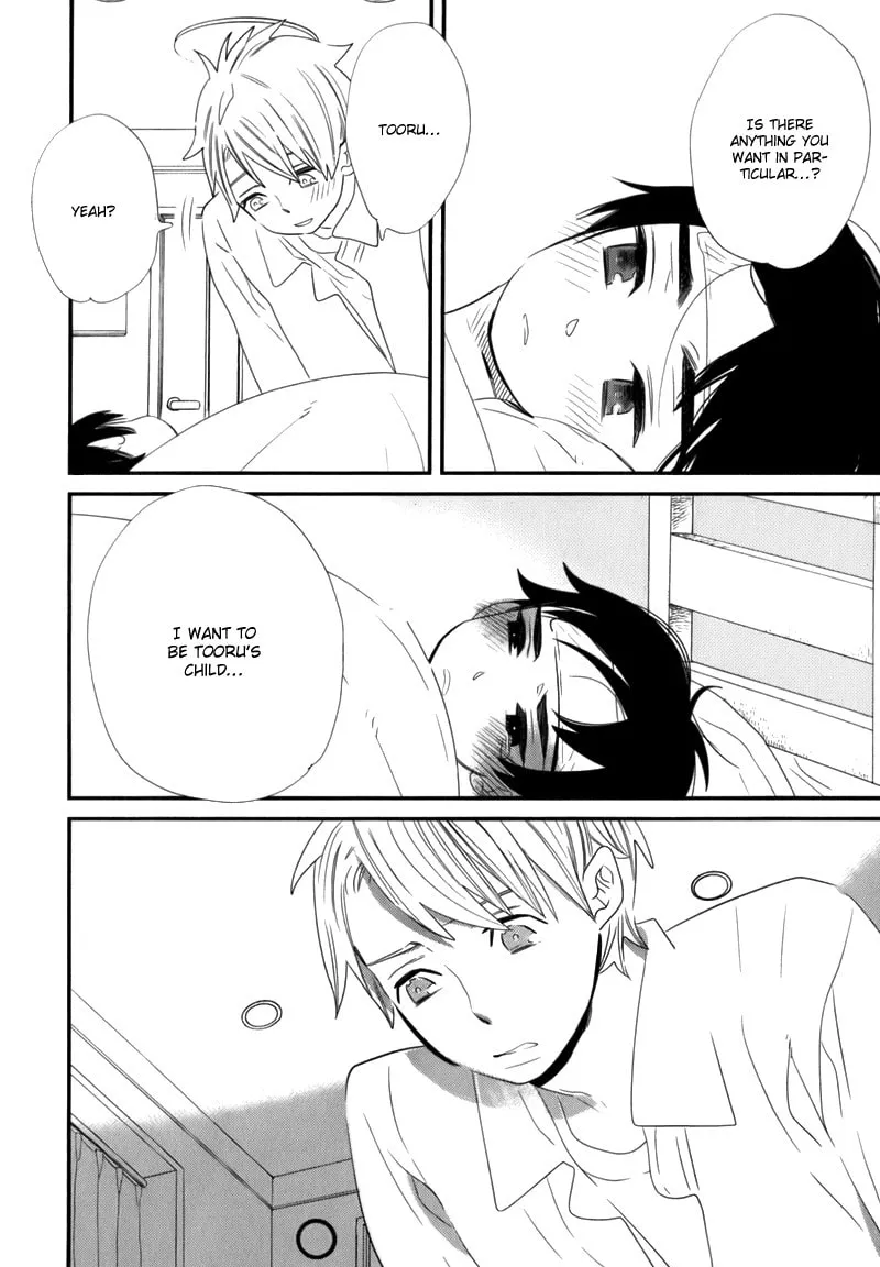 Read End Game chapter 5 image 12 on Lezhin