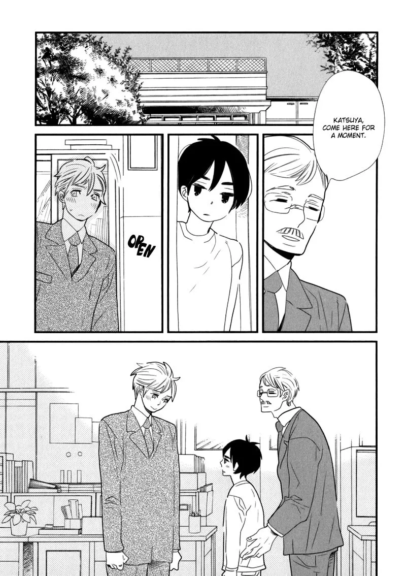 Read End Game chapter 5 image 15 on Lezhin