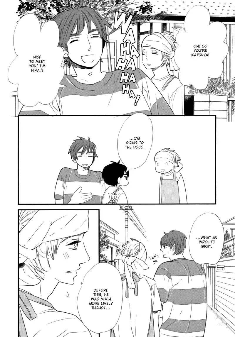 Read End Game chapter 5 image 16 on Lezhin