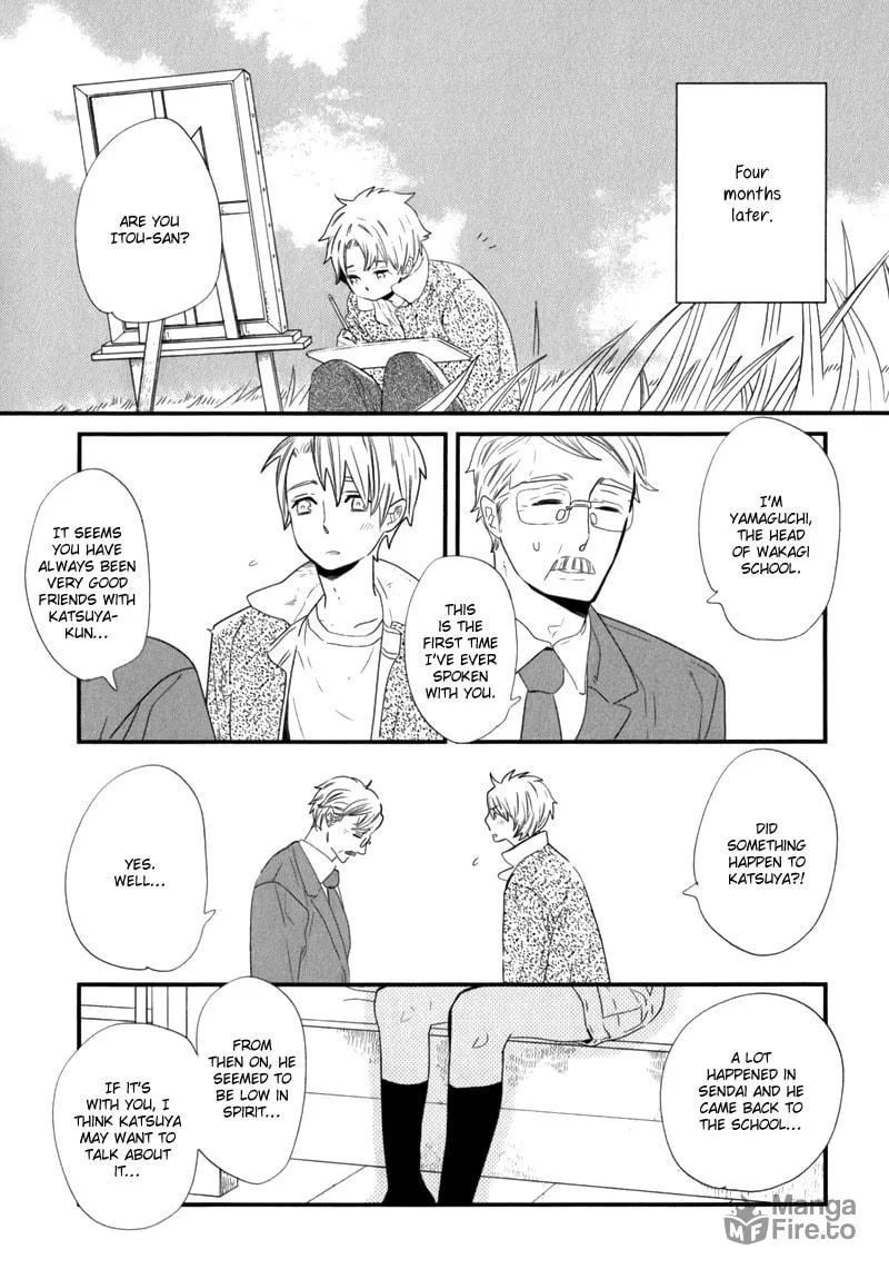 Read End Game chapter 5 image 2 on Lezhin