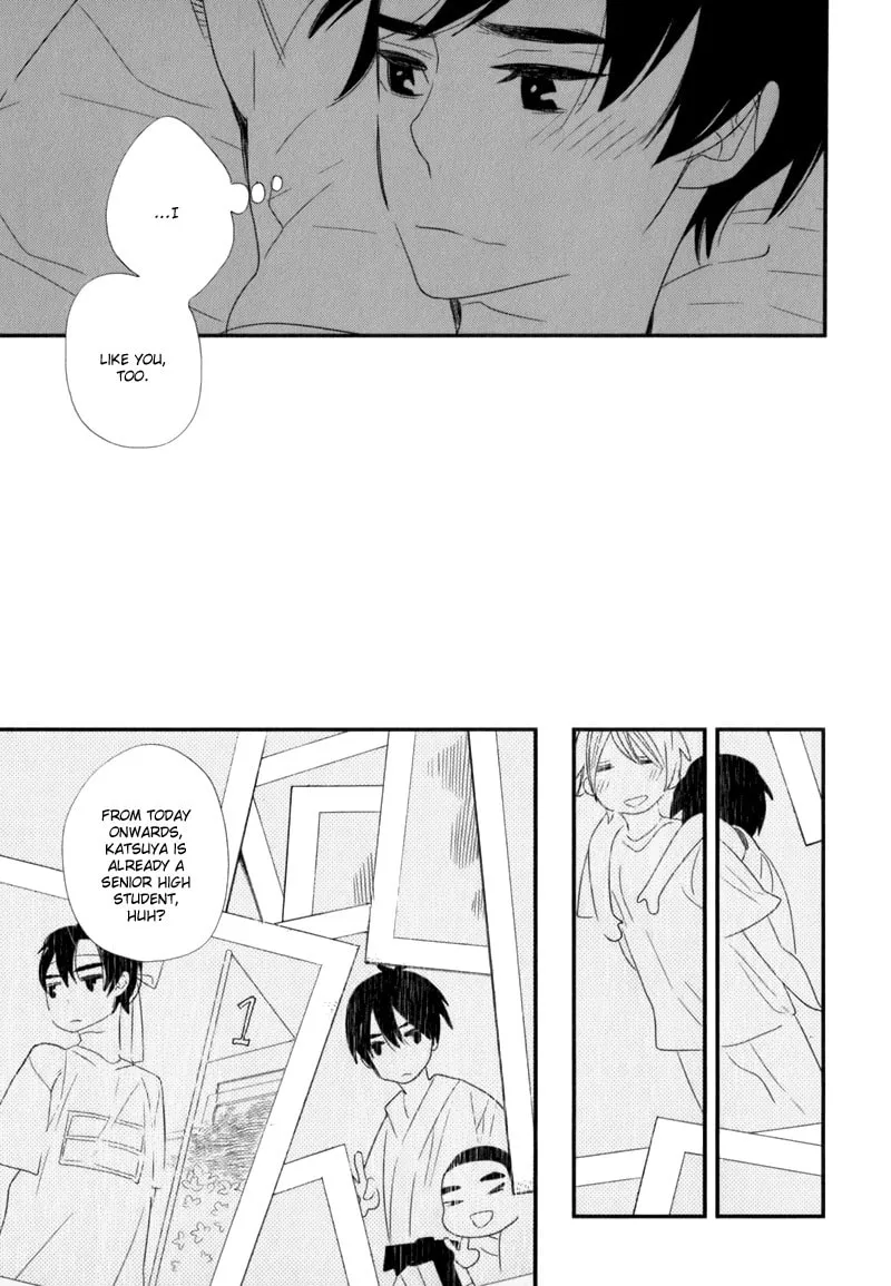 Read End Game chapter 5 image 21 on Lezhin