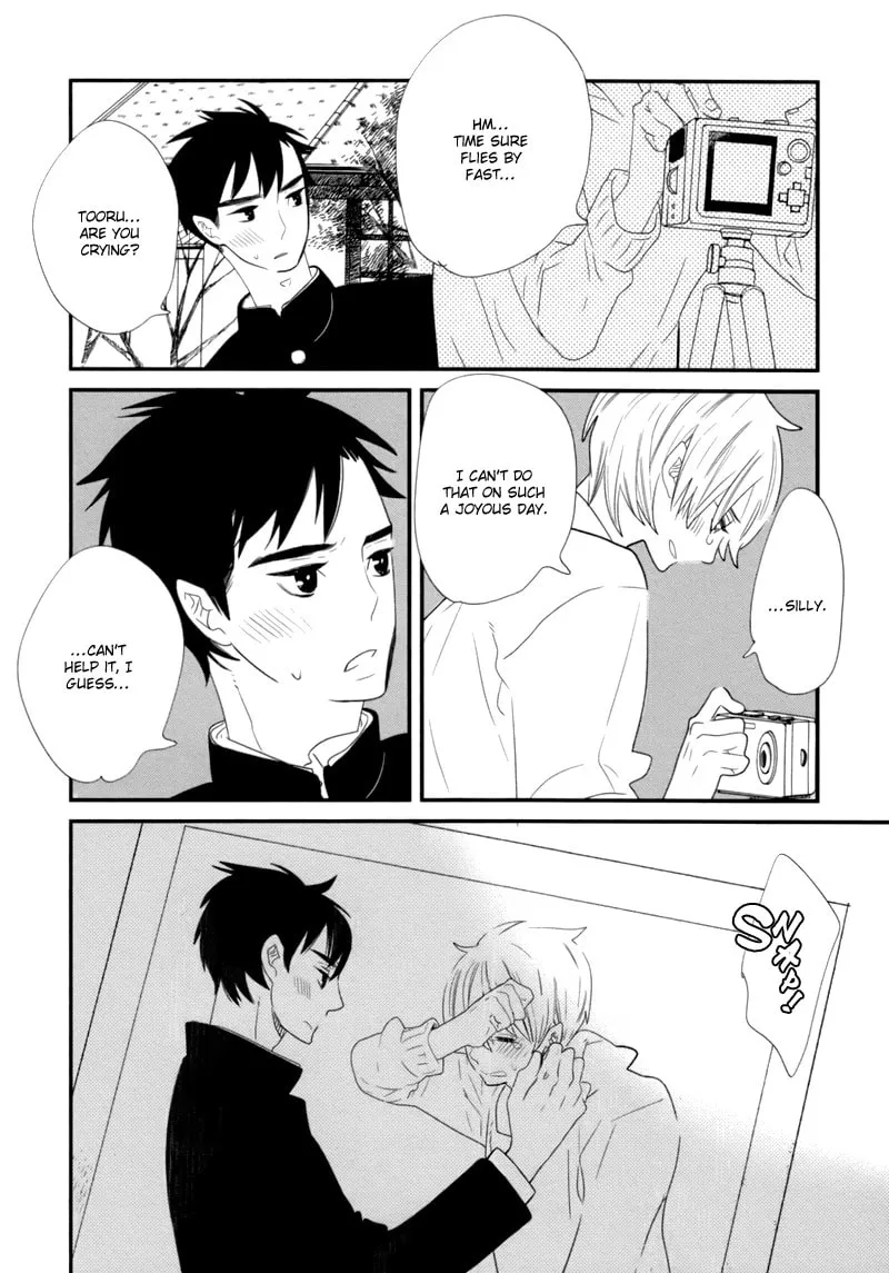 Read End Game chapter 5 image 22 on Lezhin