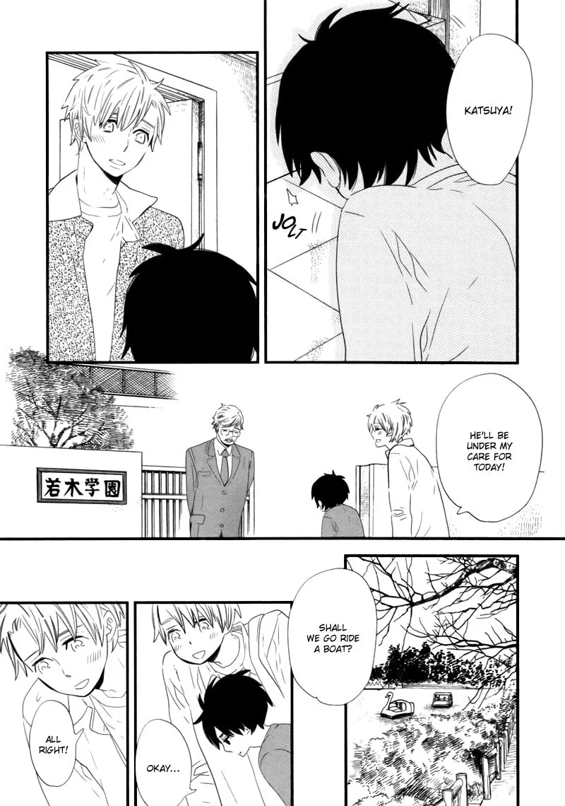 Read End Game chapter 5 image 3 on Lezhin
