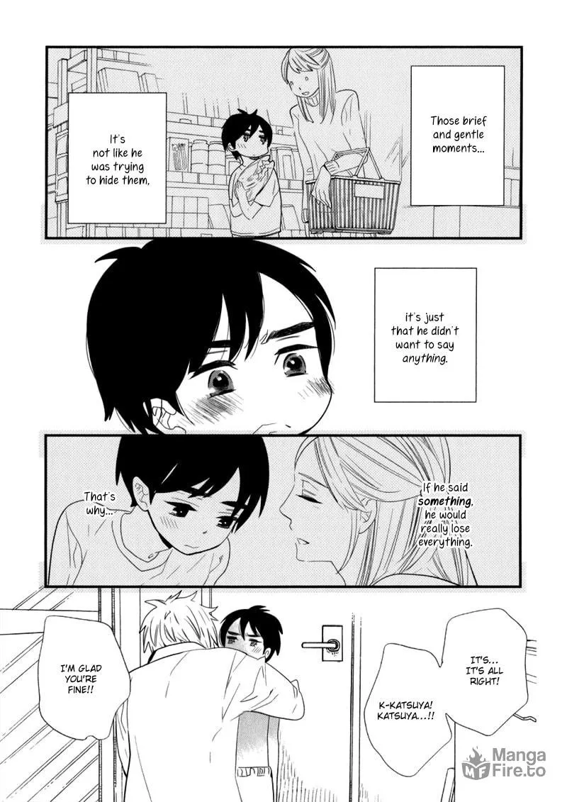 Read End Game chapter 5 image 9 on Lezhin