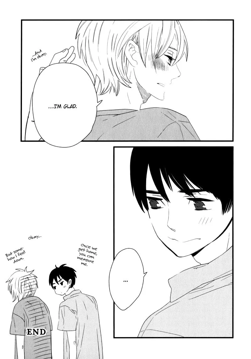 Read End Game chapter 6.5 image 13 on Lezhin