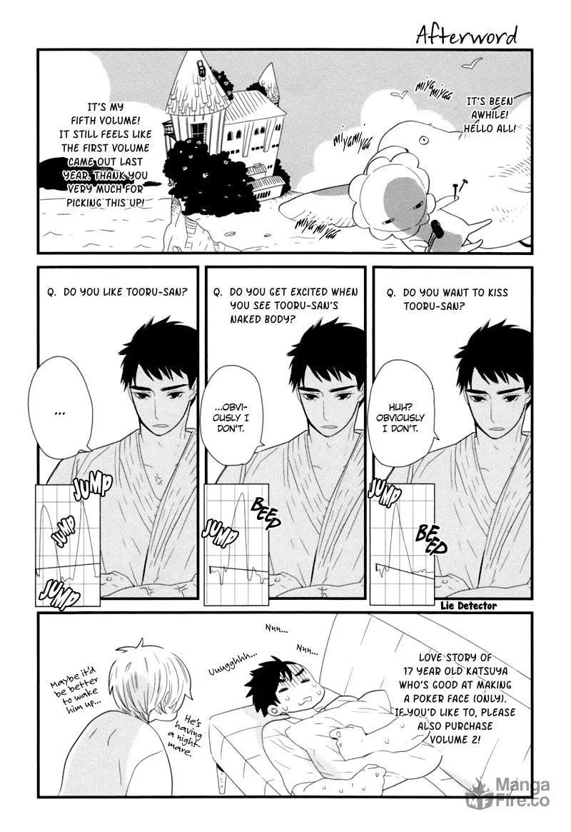 Read End Game chapter 6.5 image 14 on Lezhin