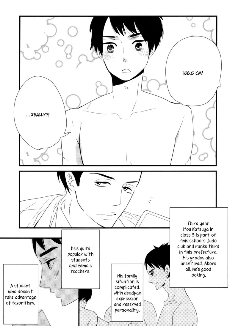 Read End Game chapter 6.5 image 3 on Lezhin