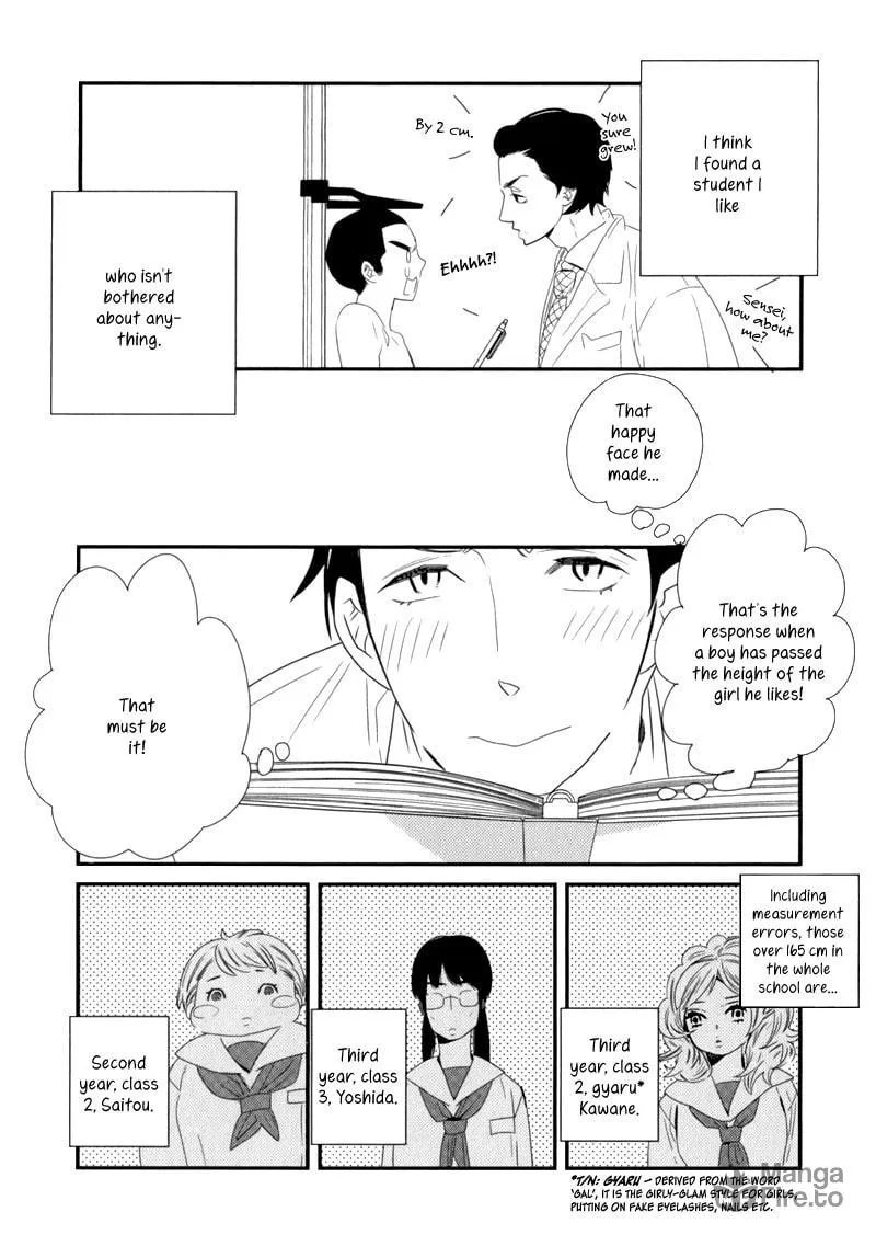 Read End Game chapter 6.5 image 4 on Lezhin