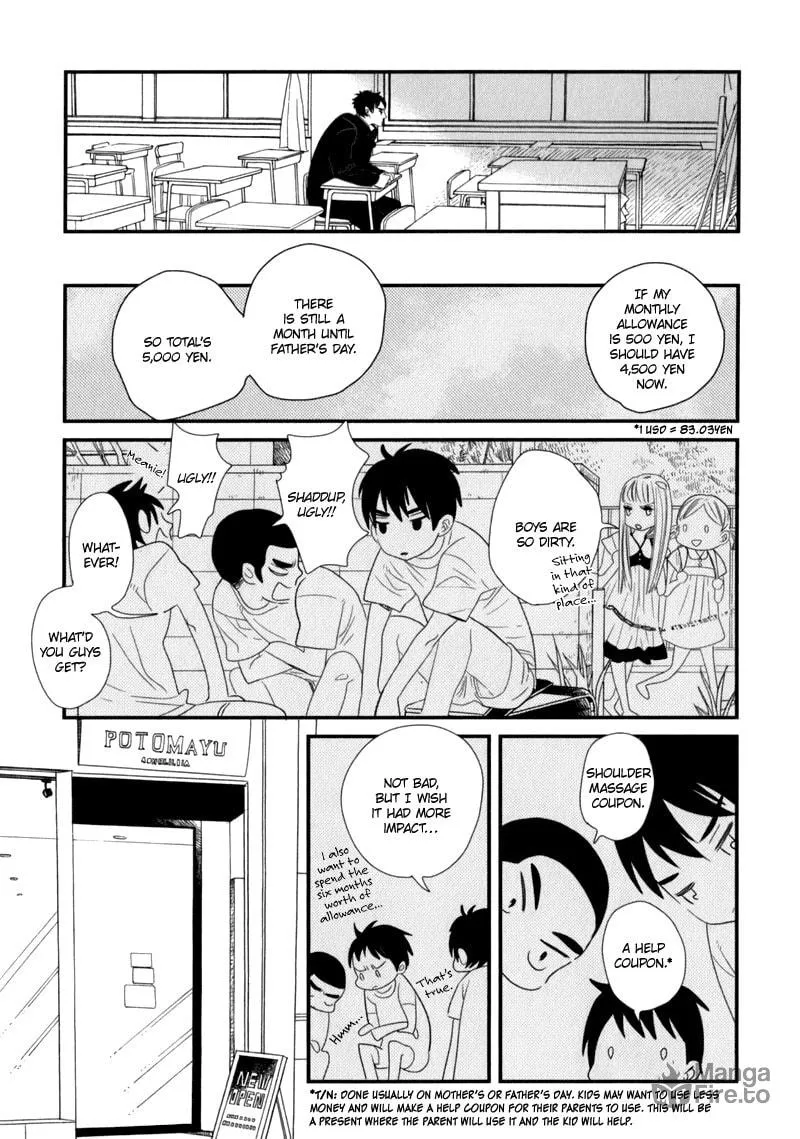 Read End Game chapter 6 image 11 on Lezhin