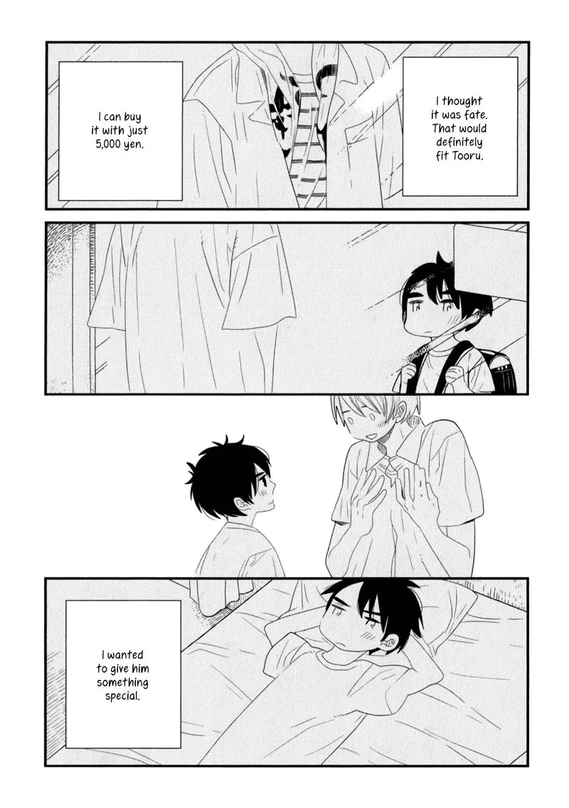 Read End Game chapter 6 image 12 on Lezhin