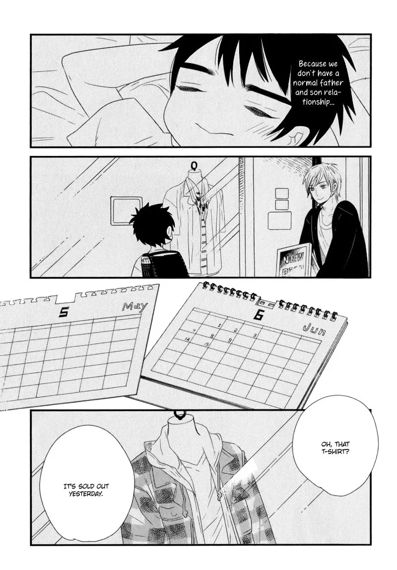 Read End Game chapter 6 image 13 on Lezhin
