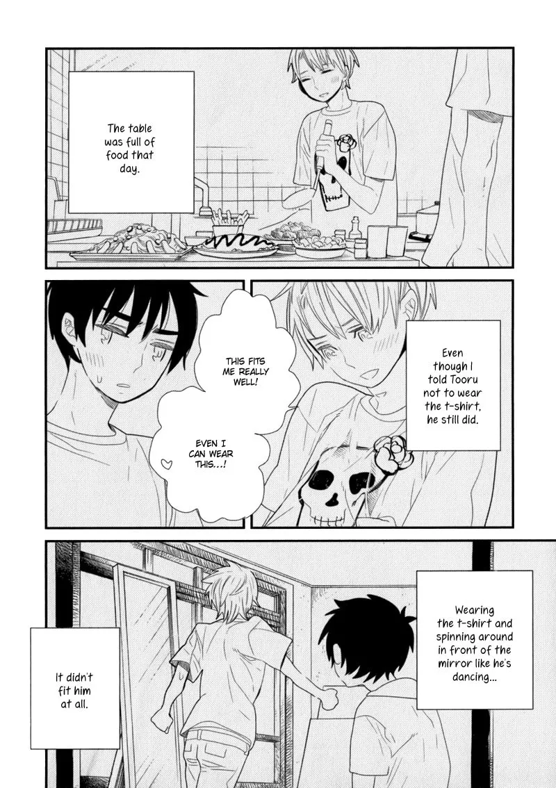 Read End Game chapter 6 image 16 on Lezhin