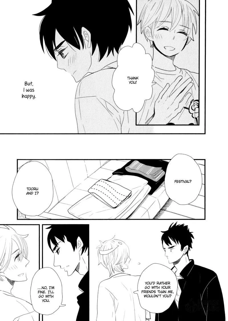 Read End Game chapter 6 image 17 on Lezhin