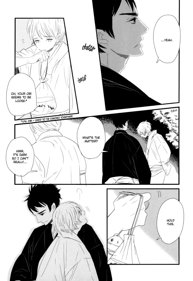 Read End Game chapter 6 image 21 on Lezhin