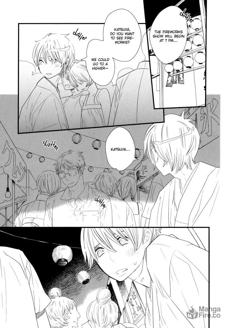 Read End Game chapter 6 image 23 on Lezhin