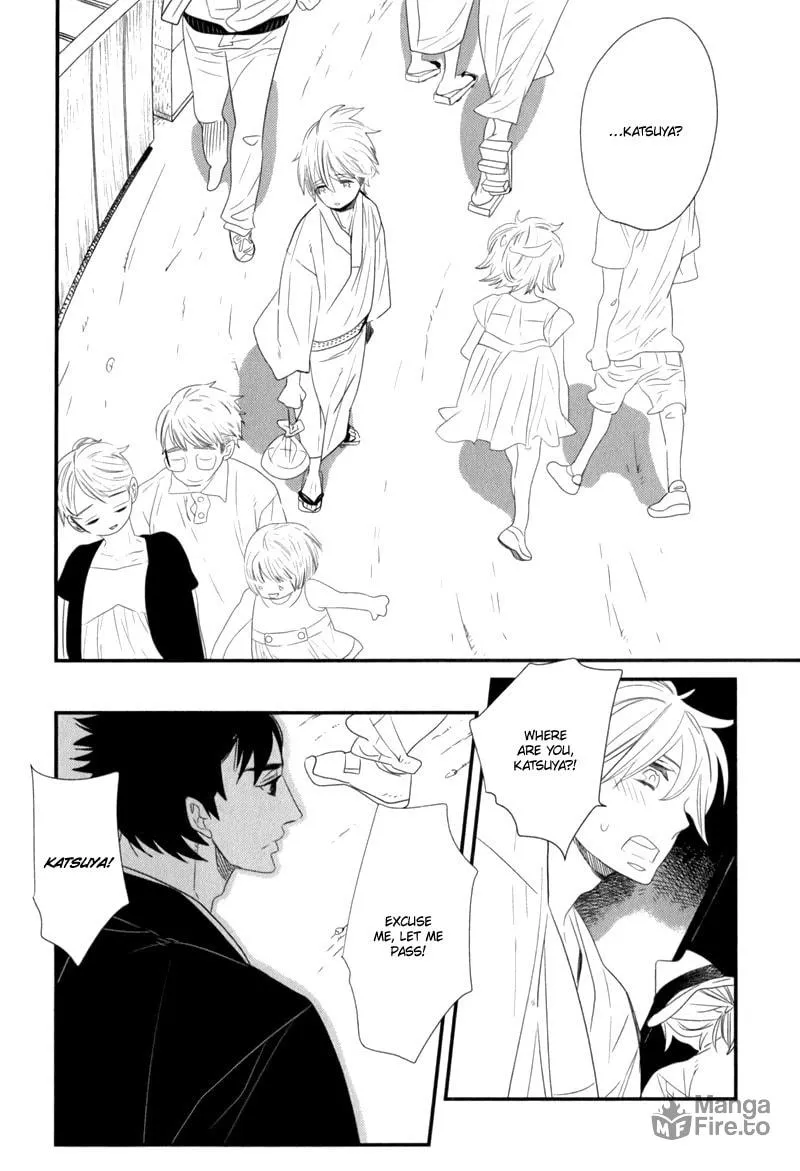 Read End Game chapter 6 image 24 on Lezhin