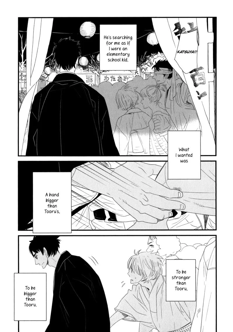 Read End Game chapter 6 image 25 on Lezhin