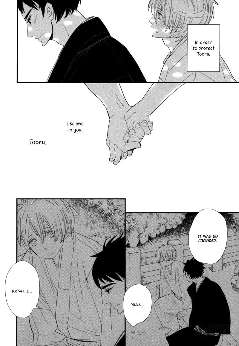Read End Game chapter 6 image 26 on Lezhin