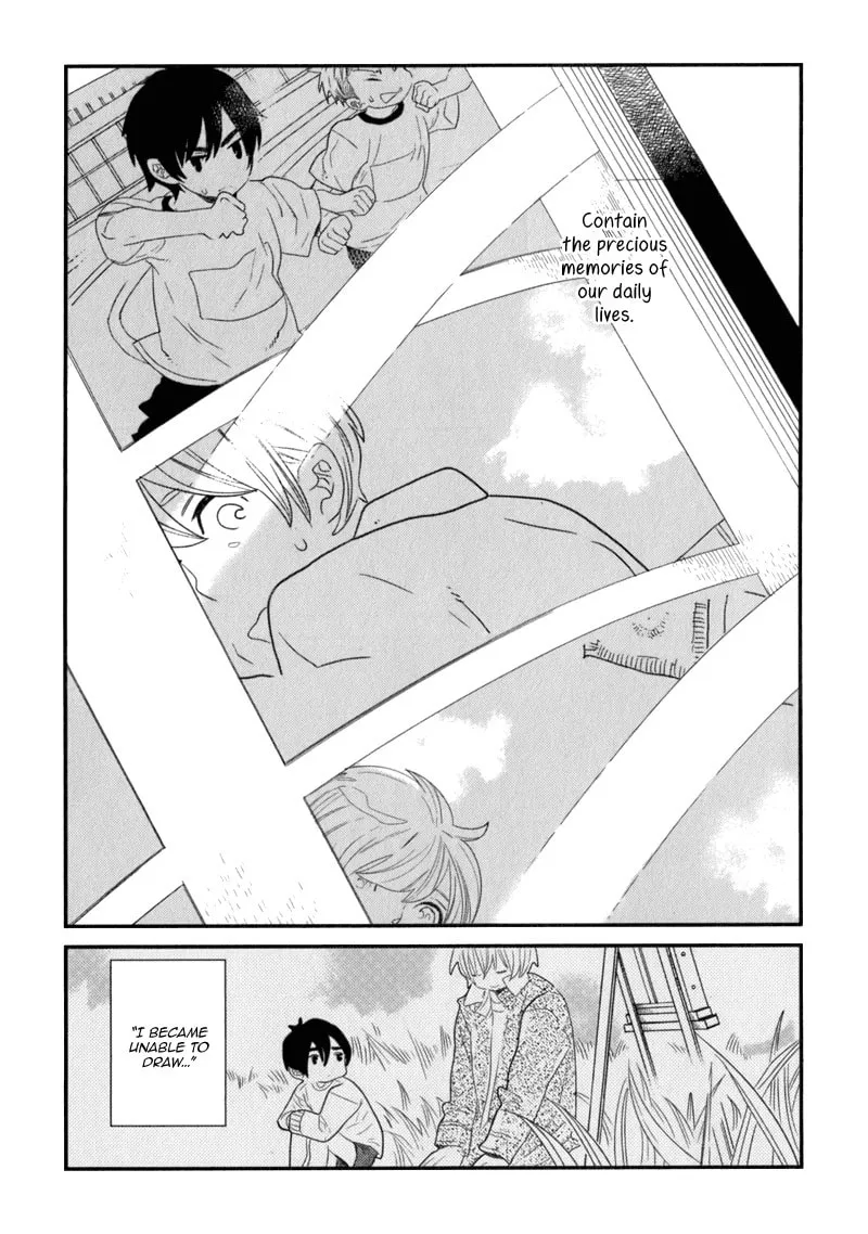Read End Game chapter 6 image 3 on Lezhin