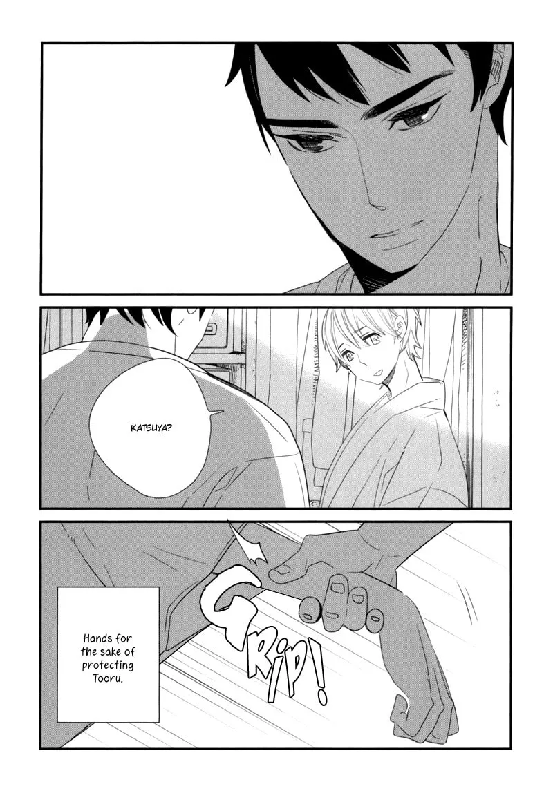 Read End Game chapter 6 image 31 on Lezhin
