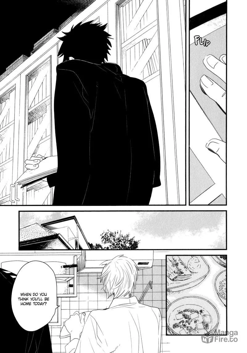 Read End Game chapter 6 image 5 on Lezhin