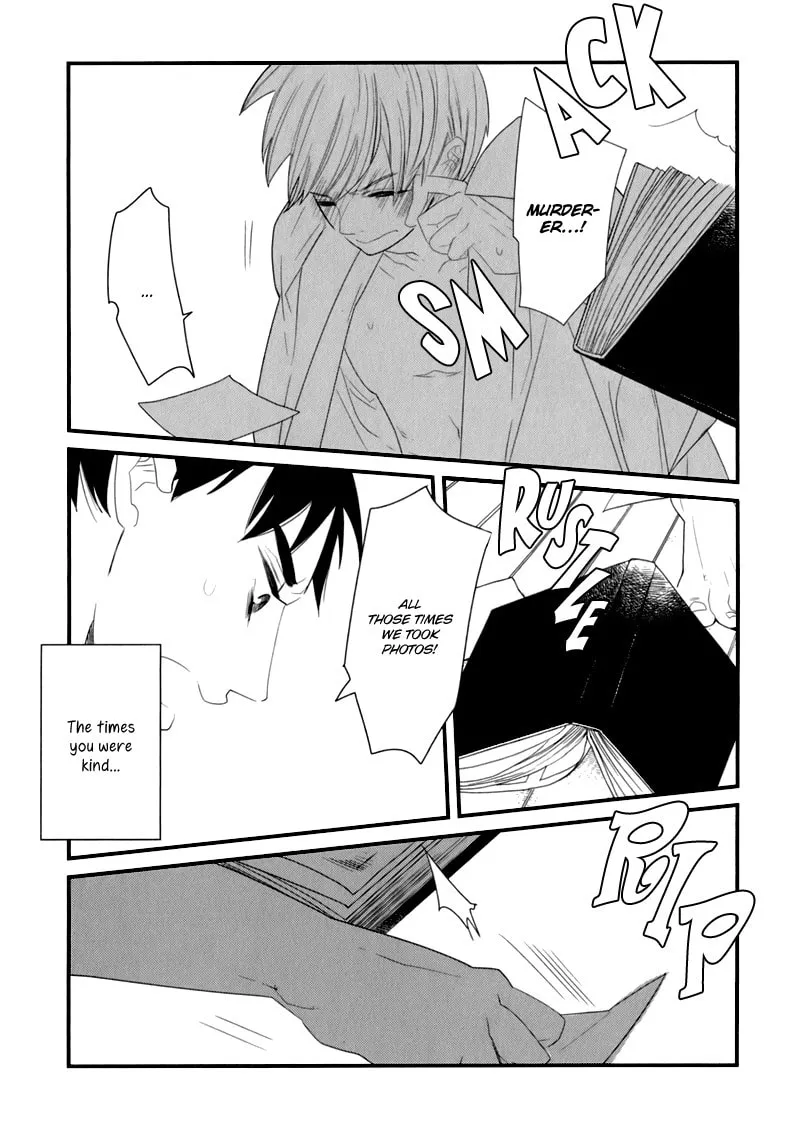 Read End Game chapter 7 image 12 on Lezhin