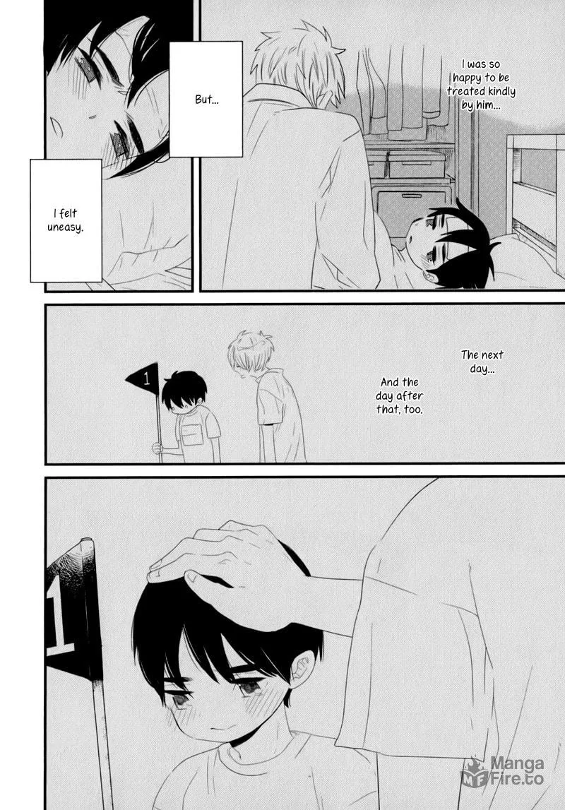 Read End Game chapter 7 image 14 on Lezhin