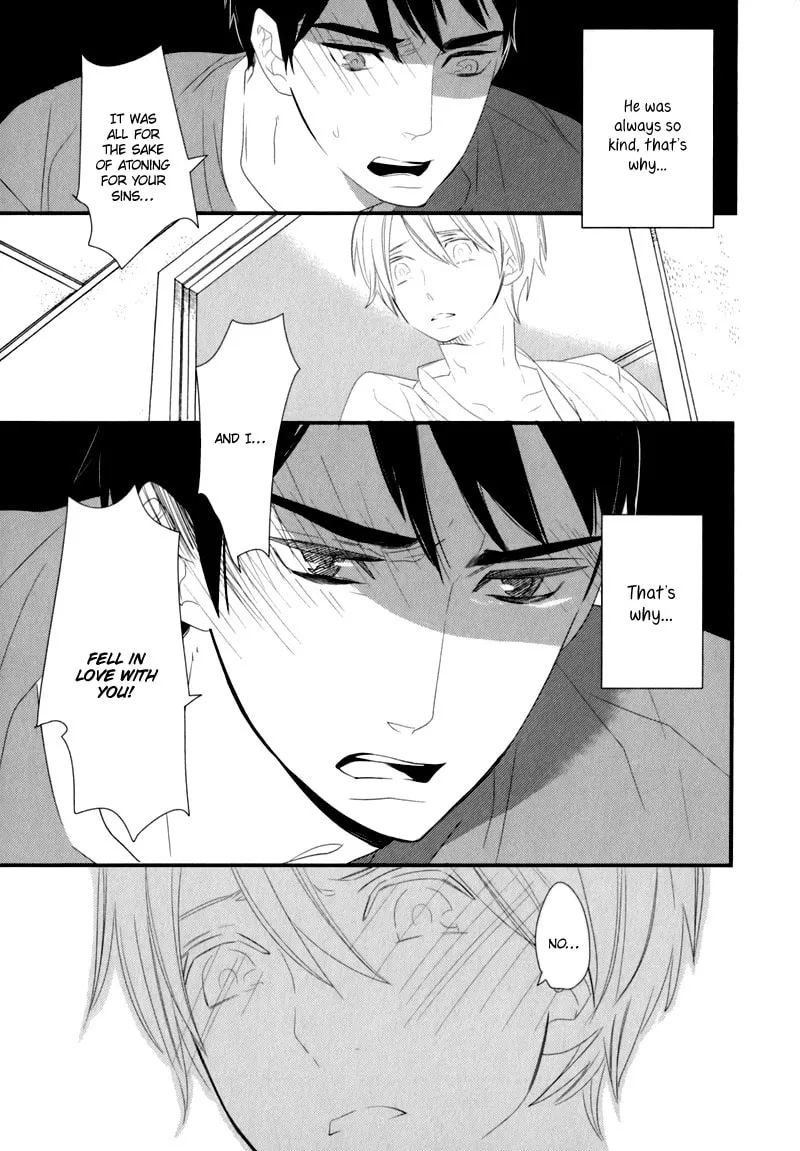 Read End Game chapter 7 image 15 on Lezhin