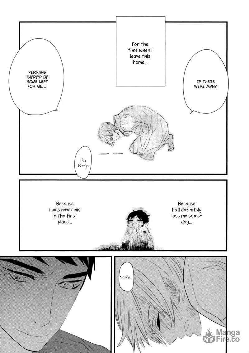 Read End Game chapter 7 image 17 on Lezhin