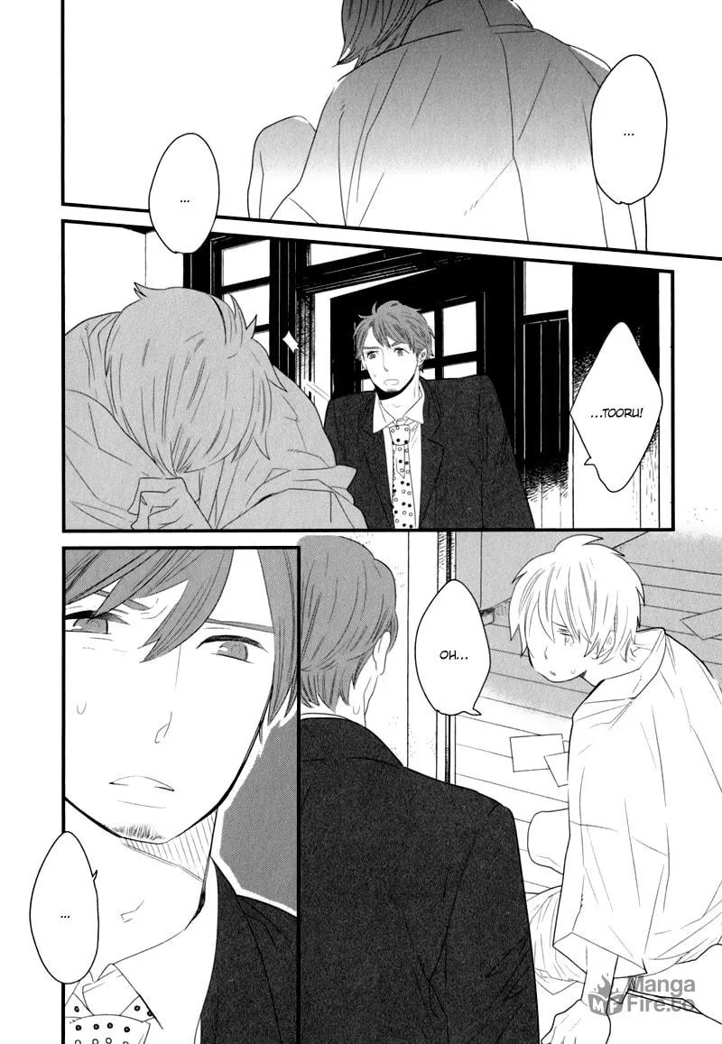Read End Game chapter 7 image 20 on Lezhin