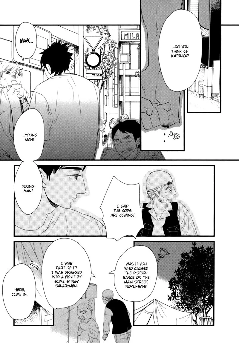 Read End Game chapter 7 image 25 on Lezhin