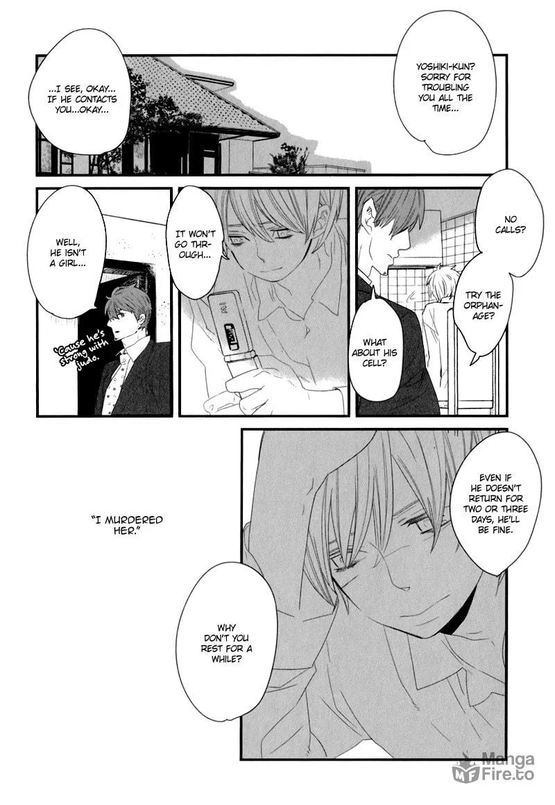 Read End Game chapter 7 image 29 on Lezhin