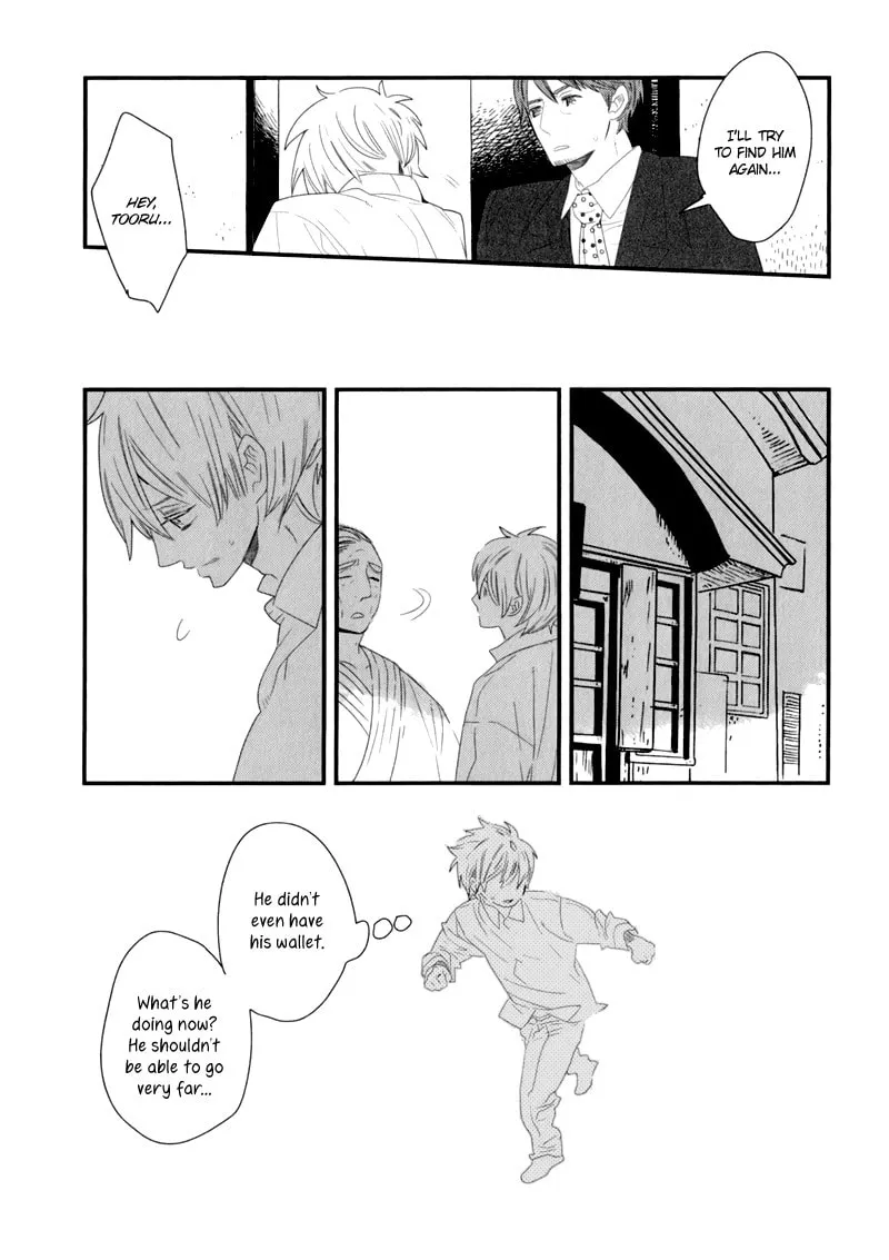 Read End Game chapter 7 image 30 on Lezhin