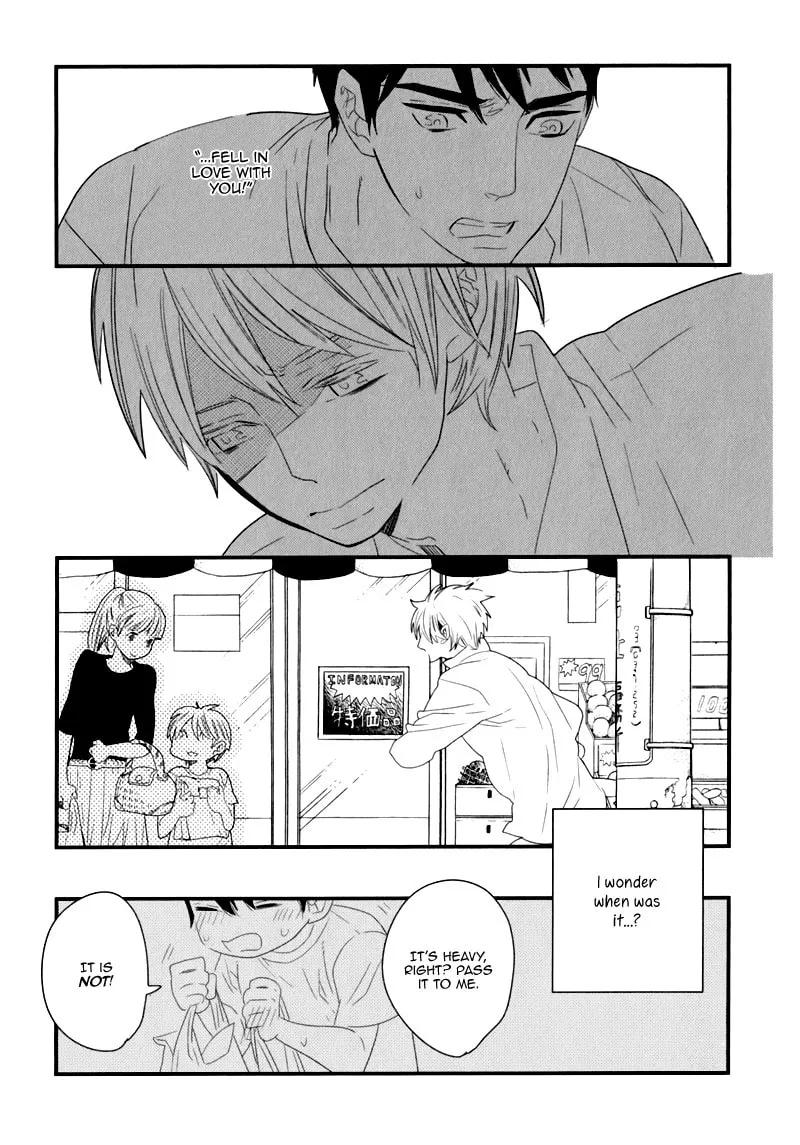 Read End Game chapter 7 image 31 on Lezhin