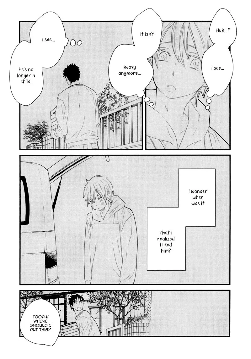 Read End Game chapter 7 image 33 on Lezhin