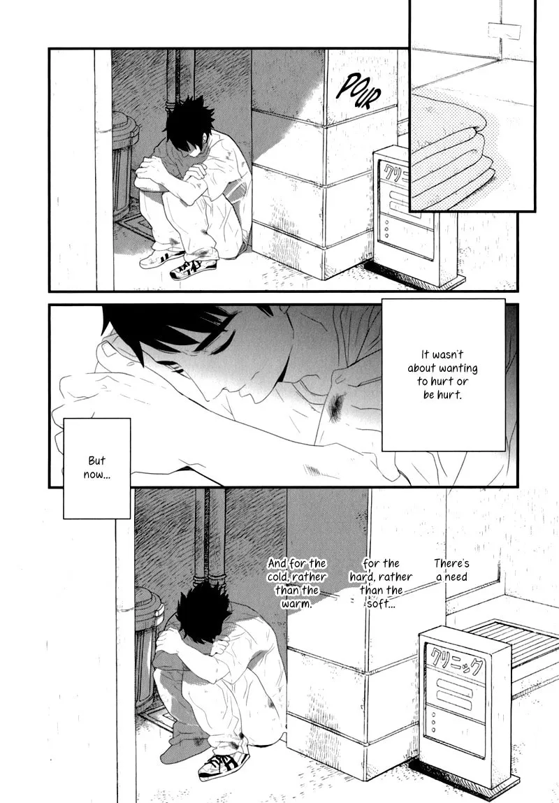 Read End Game chapter 7 image 36 on Lezhin