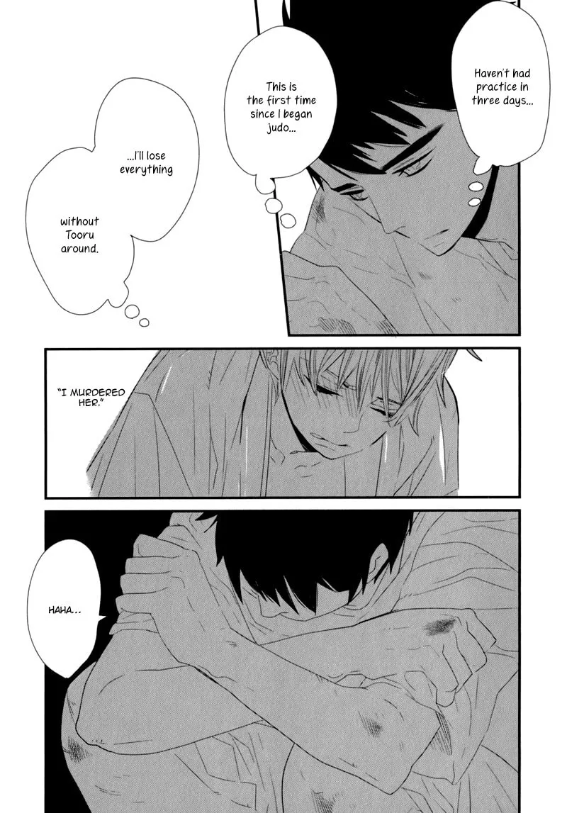 Read End Game chapter 7 image 37 on Lezhin
