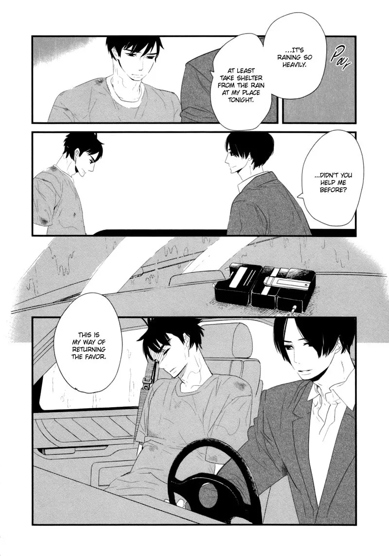 Read End Game chapter 7 image 40 on Lezhin