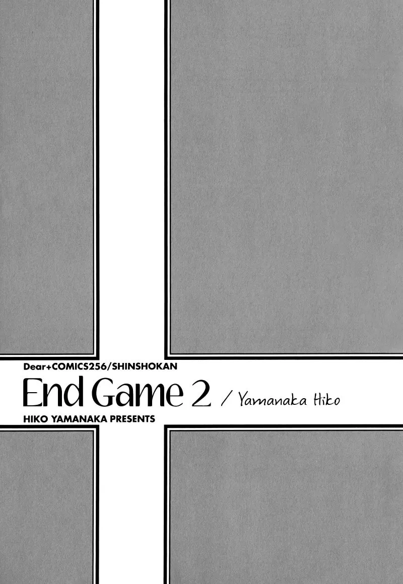 Read End Game chapter 7 image 7 on Lezhin
