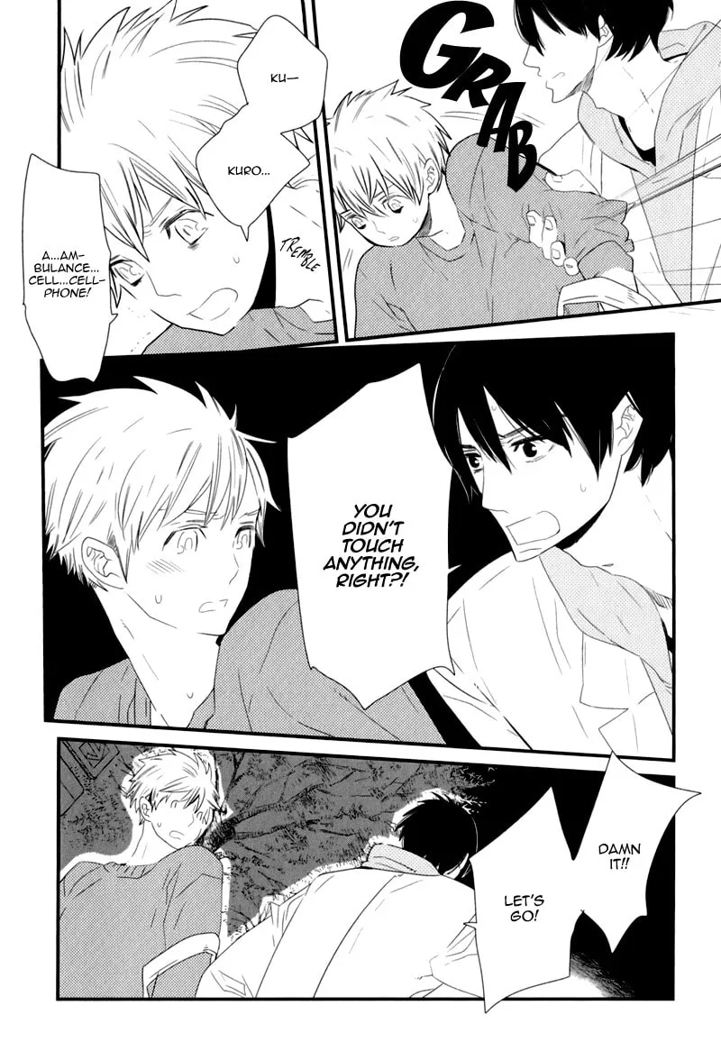 Read End Game chapter 8 image 12 on Lezhin