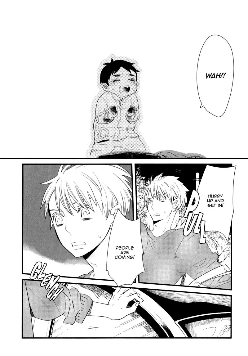 Read End Game chapter 8 image 16 on Lezhin