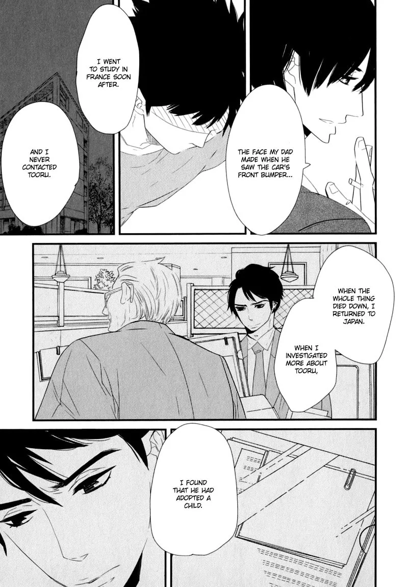 Read End Game chapter 8 image 21 on Lezhin
