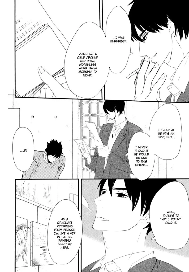 Read End Game chapter 8 image 22 on Lezhin