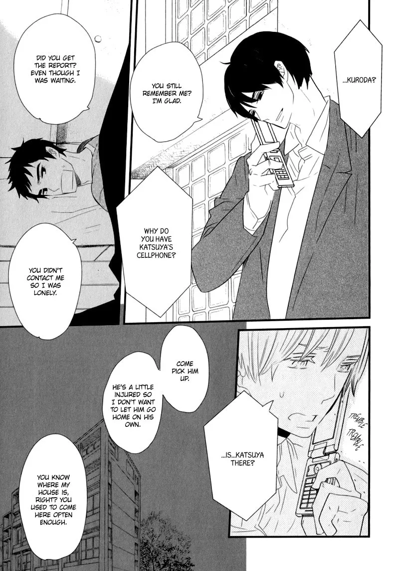 Read End Game chapter 8 image 3 on Lezhin