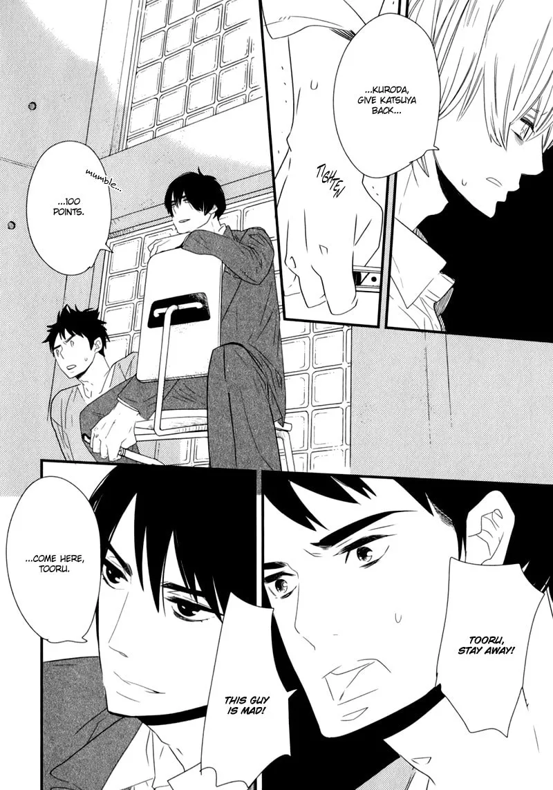 Read End Game chapter 8 image 30 on Lezhin