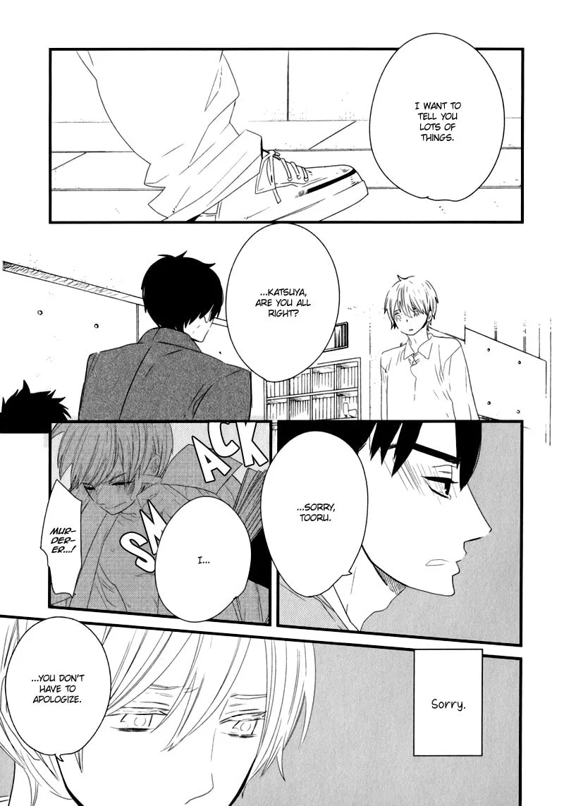 Read End Game chapter 8 image 31 on Lezhin