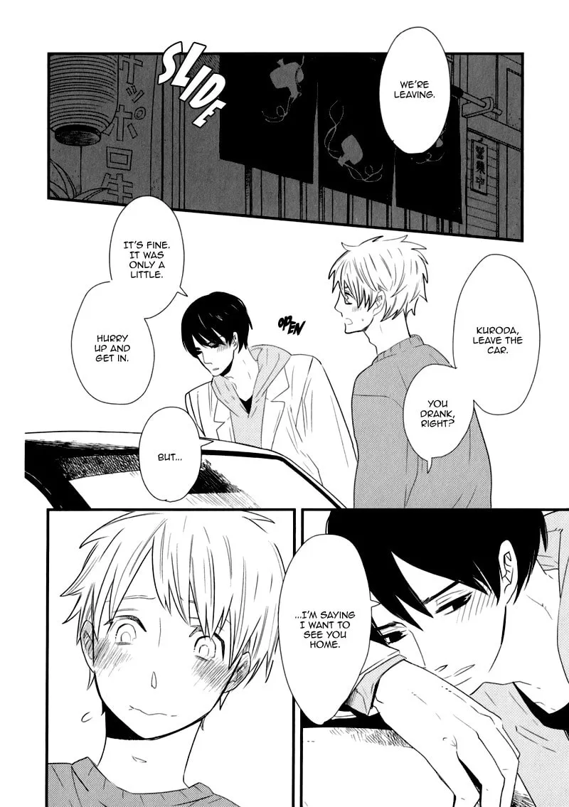 Read End Game chapter 8 image 6 on Lezhin
