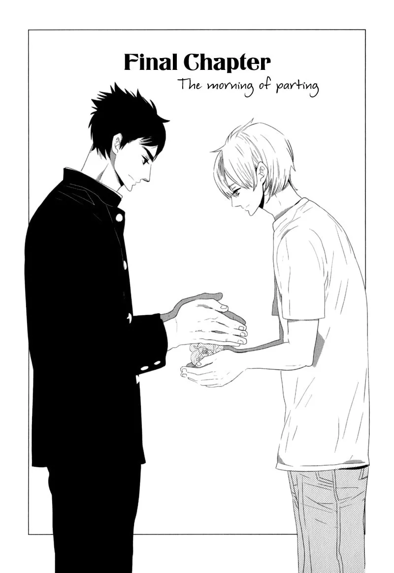 Read End Game chapter 9 image 1 on Lezhin